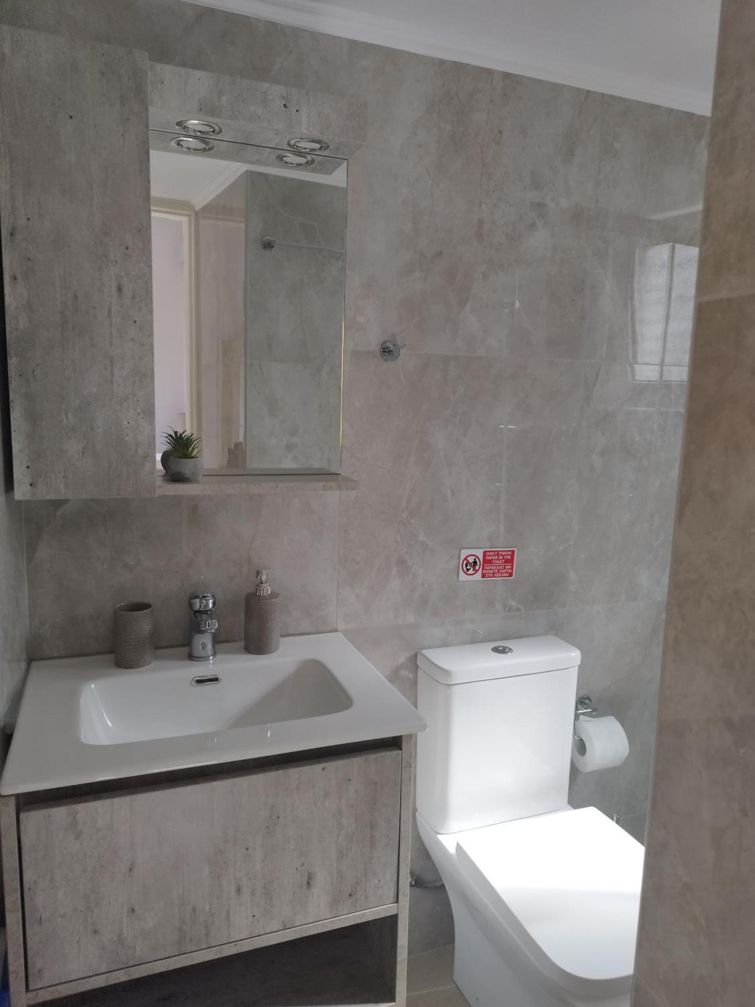 Virma Studio Chania  Zewnętrze zdjęcie